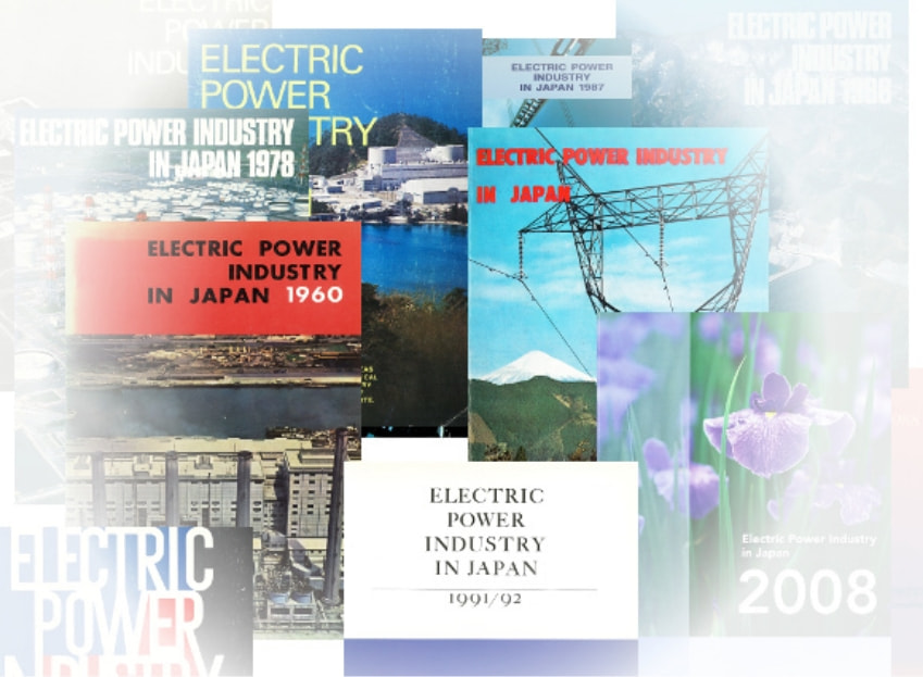 EPIJ背景イメージ