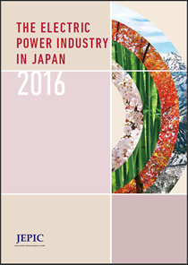 The Electric Power Industry in Japan 2016
