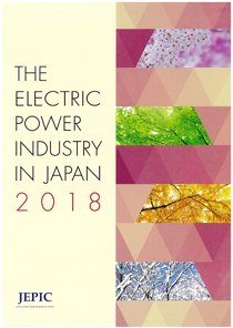 The Electric Power Industry in Japan 2018